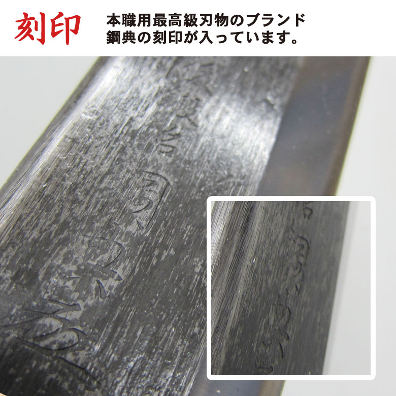 送料無料 - 雷太郎 オンラインショップ