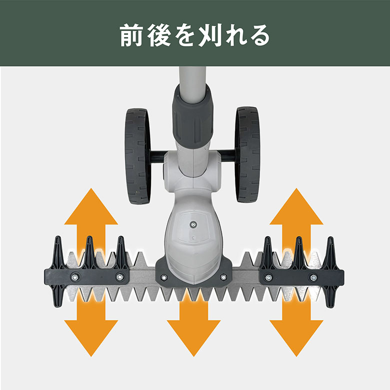※予約※10月上旬頃発送 ムサシ 充電式バリカ...の詳細画像4
