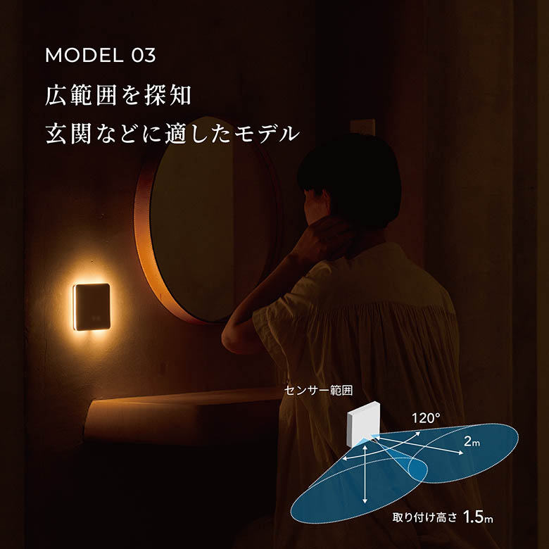 【レトロ】SHINZI KATOH 3段あかり切り替えタッチセンサー卓上ライト LEDセンサーライト ムサシ かげあかり03（KA-03） 充電式 USB充電 間接