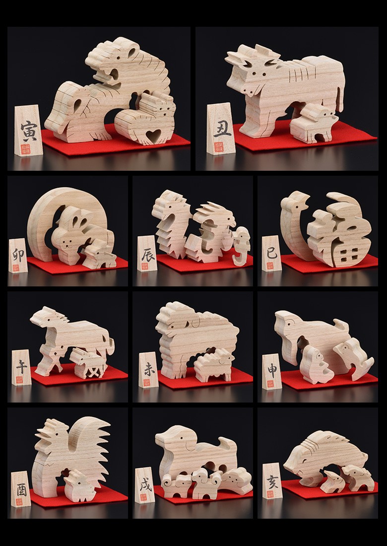 銅 細工 十二支香挿し 希少品 収集品 工芸品 置物 純金置物 十二支 「戌」 ＜大淵光則原型作＞ | 高品質 金・プラチナ