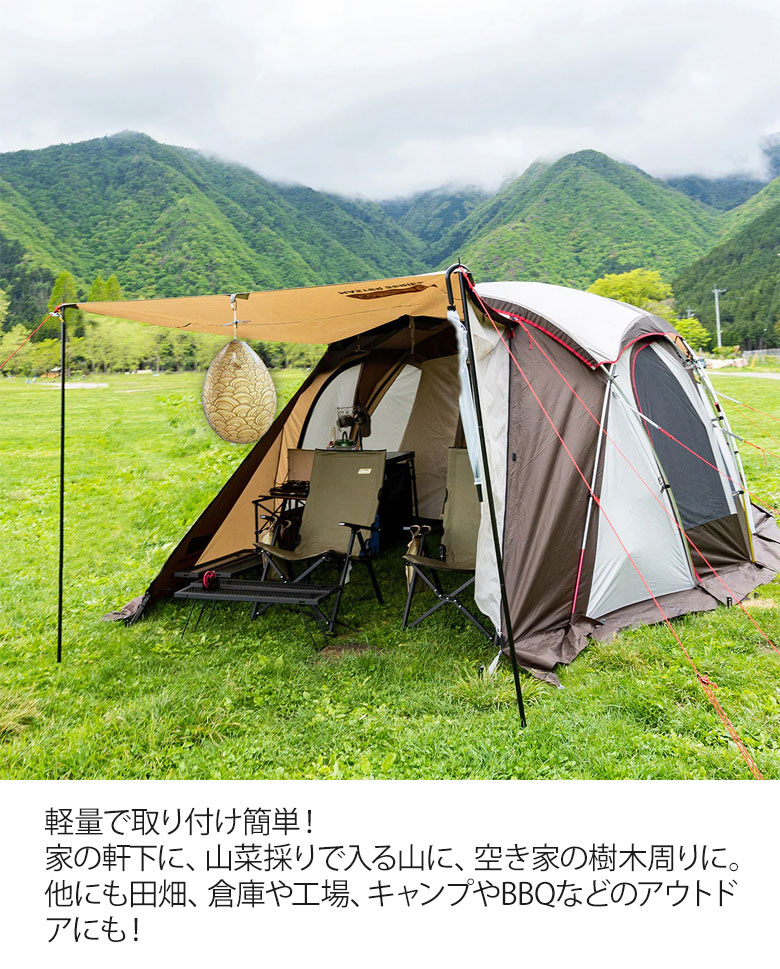 ハチの巣される前に ハチの巣ガード M-45 蜂の巣 ハチノス ダミー 玄関