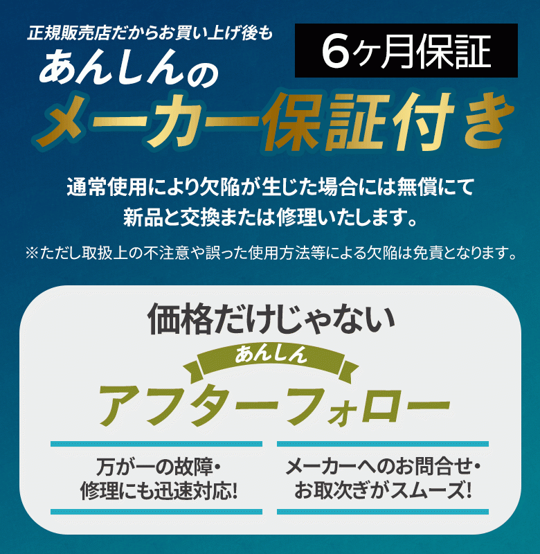 新発売 人感センサーライト 屋外 防犯ライト ムサシ どこでもハイブリッドソーラーライト3W 角型（SWL-HB101） ソーラー式 乾電池式 小型 玄関灯 照明 LED｜wakui-shop｜09