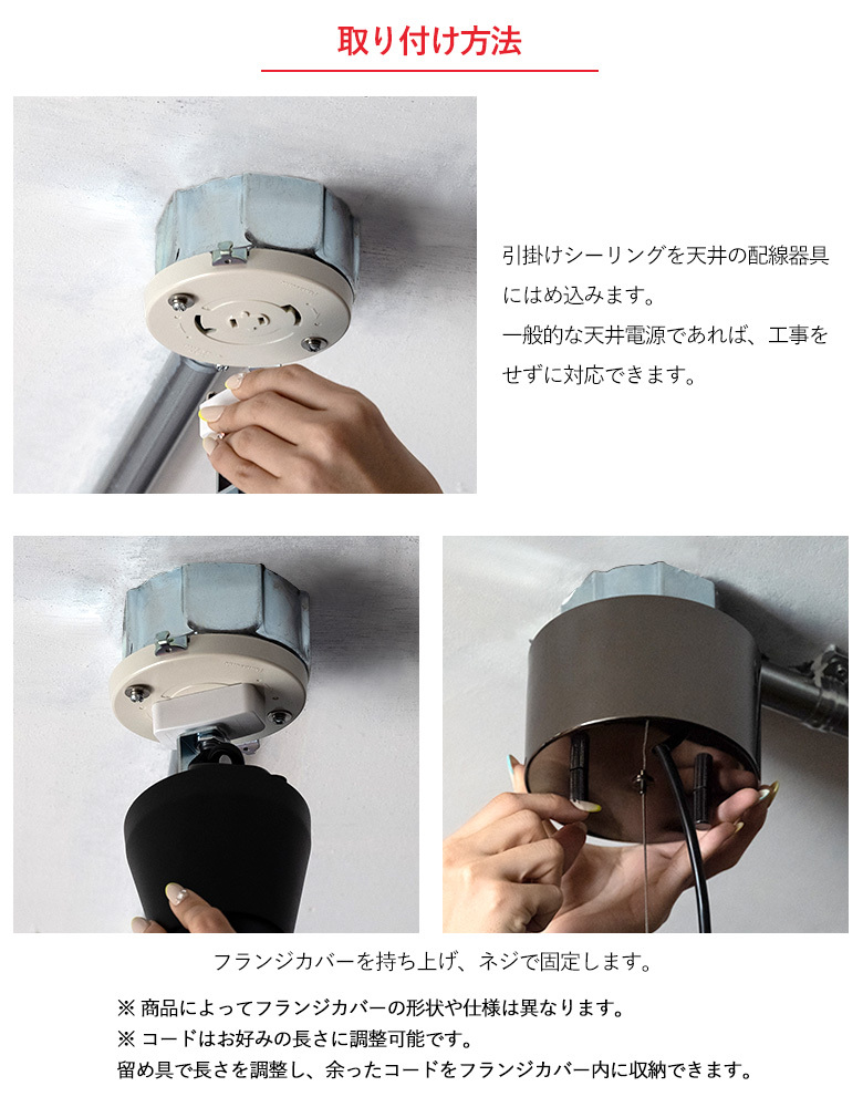 美品◆希少品エグロジャパン eglo LUCIA/ルチア 8灯 シーリングライト 204427j_01.jpg