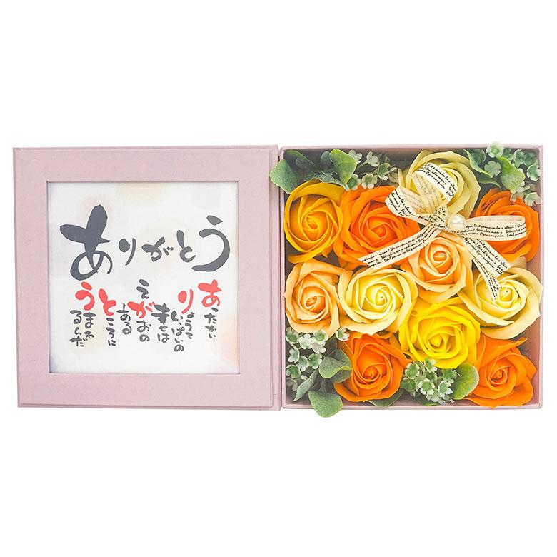 入浴剤 花束 ポエムアレンジ 花のカタチの入浴剤 花 アレンジメント アレンジ Q-FLA｜wakui-shop｜04