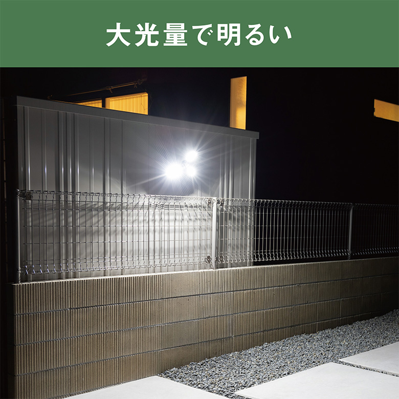 ムサシ RITEX 充電式3灯ワークライト(RWL-300）ワークライト