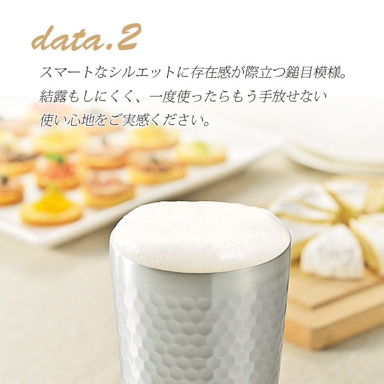 SからL対応 二重構造でふっくら 百合花レースポワン 頑張って送料無料！】SUSCUP ファッションタンブラーさくらペア