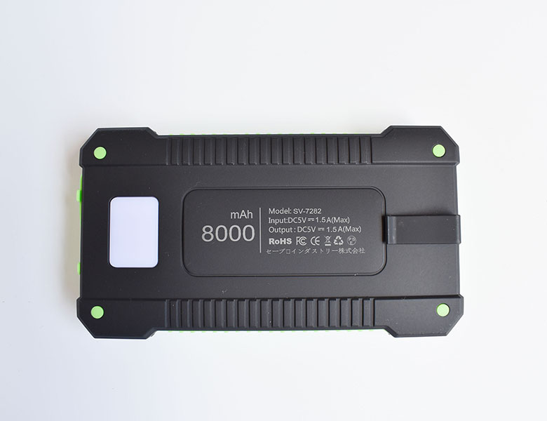 NAVSJ301　走行充電器・ソーラー充電MPPT・外部充電器専用リモコン付 ナヴィック CLEZEED 3WAY走行充電器 アイソレーター ソーラー