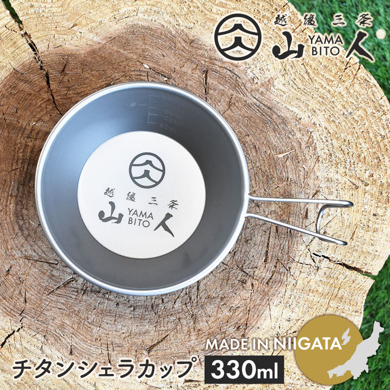 Rl `^VFJbv330ml \Lv AEghA  H y RpNg W[ O BBQ   { O З