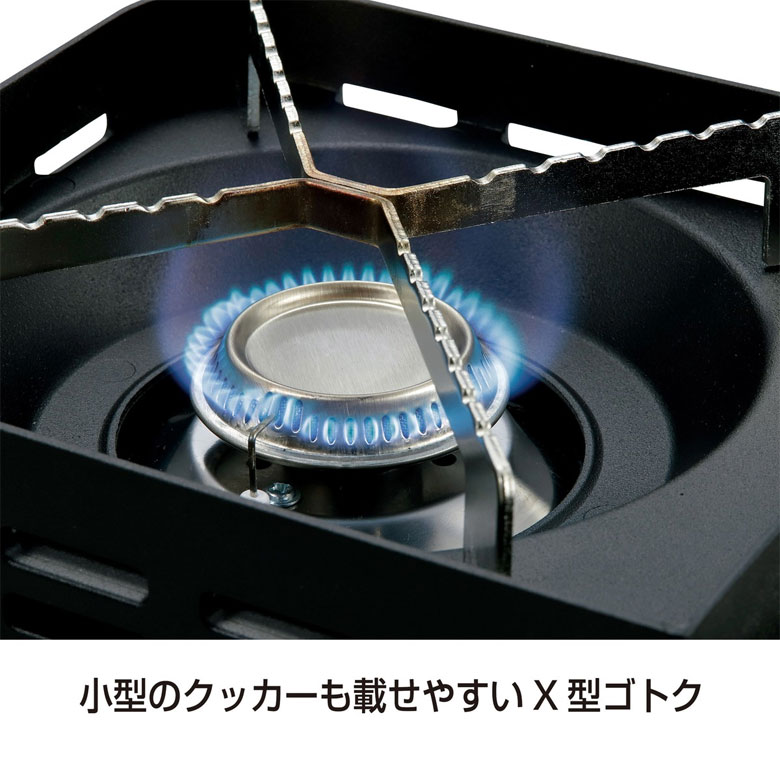 キャプテンスタッグ　ウインドブレイクカセットコンロ　UF-0031 カセットコンロ ウインドブレイク 〈ジュニア〉 UF-0031 アウトドア
