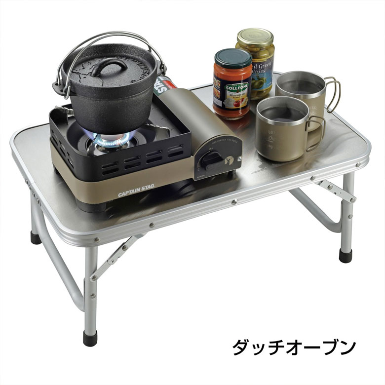 カセットコンロ ウインドブレイク 〈ジュニア〉 UF-0031 アウトドア