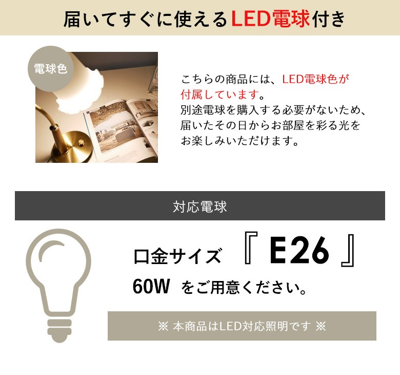 ペンダントライト 照明 ガラスボールペンダント 10インチ LED電球付き おしゃれ 北欧 天井照明 間接照明 LED （P-0010） 村上工作所  : w-7102 : ワクイショップ - 通販 - Yahoo!ショッピング