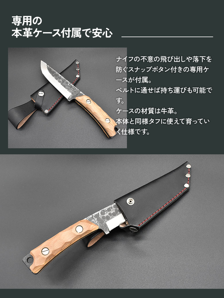 山人 YAMABITO フルタング鉈ナイフ オリーブ 選べるパラコード付き 本