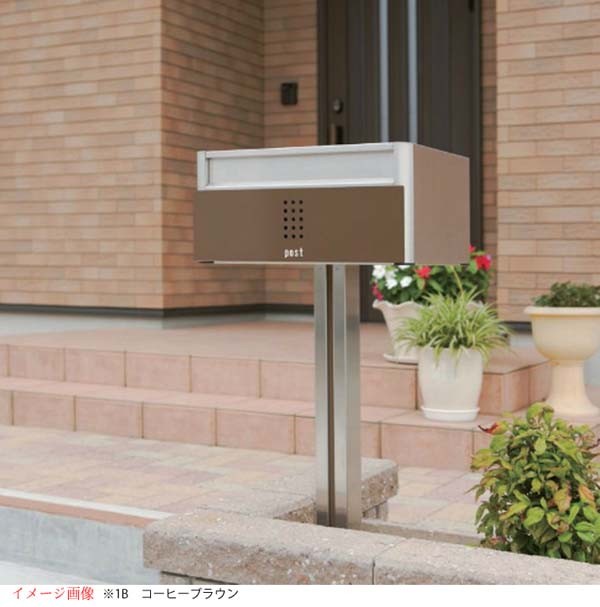 郵便ポスト クティ 1Bタイプ スタンドセット 色：ベビーブルー