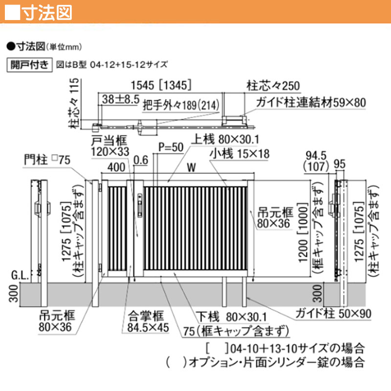 あづきさま専用 er47NKE2cgdx9KtTUnOjyoHnXMXKTx