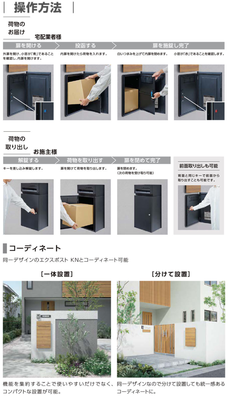 専用出品2　他の方キャンセルします。 メルカリで専用出品の物を他の人に購入されてしまいました