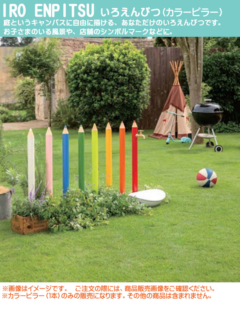 大きな蕾 イングリッシュガーデン ツボ オブジェ 大きな蕾