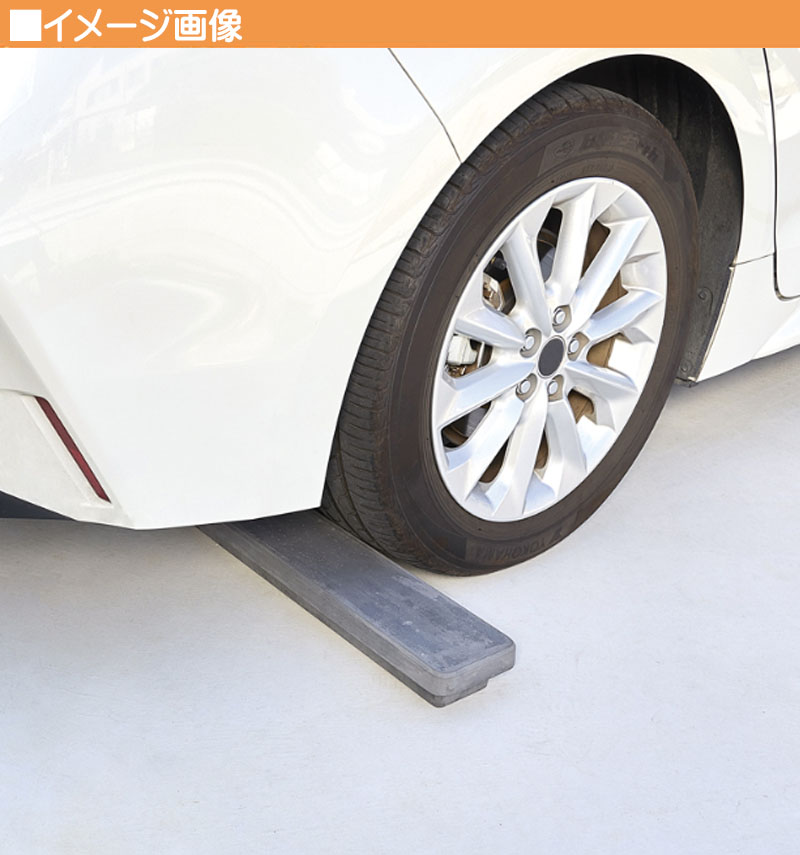 車止め カーストッパー ステンレス製 1本 駐車場 ガレージ 車庫 車止め カーストッパー フラット グレー 本体1本のみ 戸建て 新築
