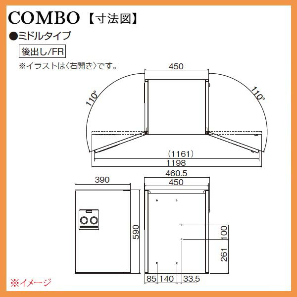 a0032-s2.jpg