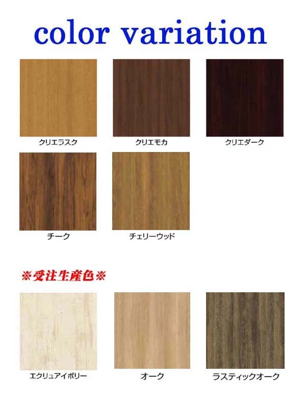 汎用材 デザイナーズパーツ 枕木材 キャップ付 ７０×７０mm Ｌ１５００ ラッピング形材 ＬＩＸＩＬ の ラッピング角材 : 10010000 :  わくいきライフ - 通販 - Yahoo!ショッピング