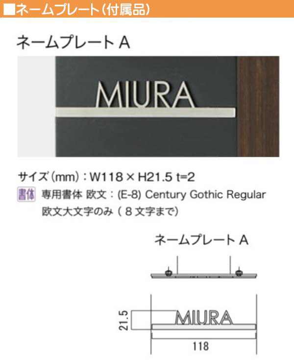 2名さま　B4サイズ　5/6まで PO25929.jpg