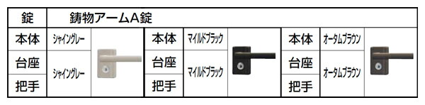 門扉 コラゾン３型 門扉 08-12 両開き 門柱タイプ LIXIL 高品質の