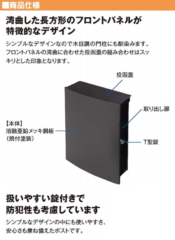 【まとめるたび160円引き！】 ベル　4枚　レジェンダリー　美しいけど変わり者 楽天市場】スクエア アラベスク シルバー ロケットペンダント