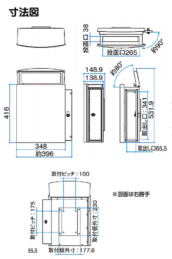 takasho2021-89-14.jpg