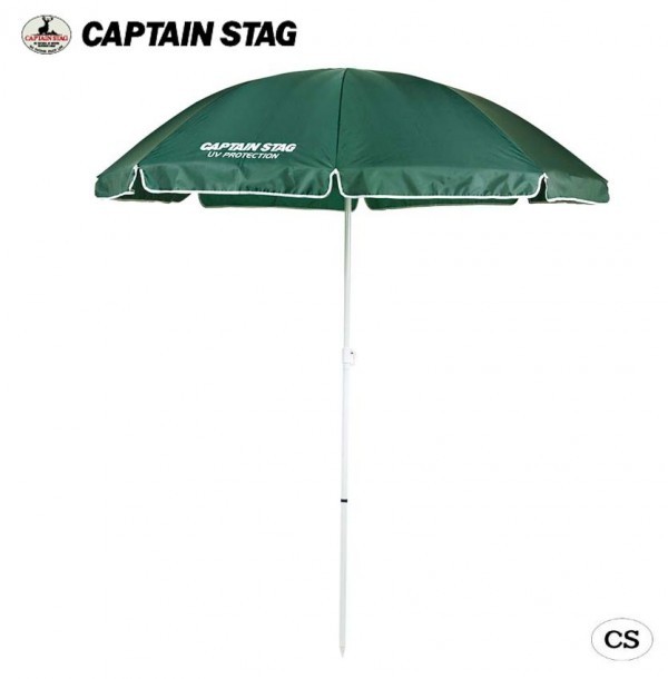 CAPTAIN STAG キャプテンスタッグ マイバディー UVカットパラソル200cm (グリーン) M-1573 キャンプ アウトドア おしゃれ バーベキュー レジャー パール金属