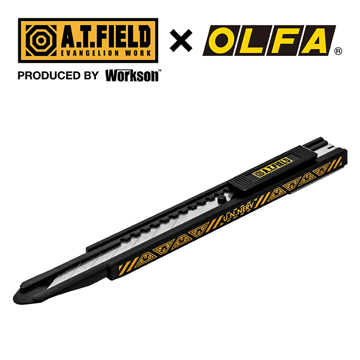 A.T.FIELD 細工カッター（ATF-801/803/804） 工具 ツール DIY