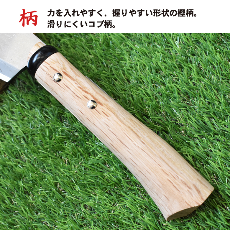 鉈 なた C-11 165mm鋼付両刃鞘鉈 鋼典 かねのり 五十嵐刃物工業 園芸