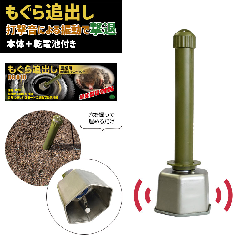 Yahoo!オークション - 売切り 耕運機用 芋掘り機 甘藷 カンショ