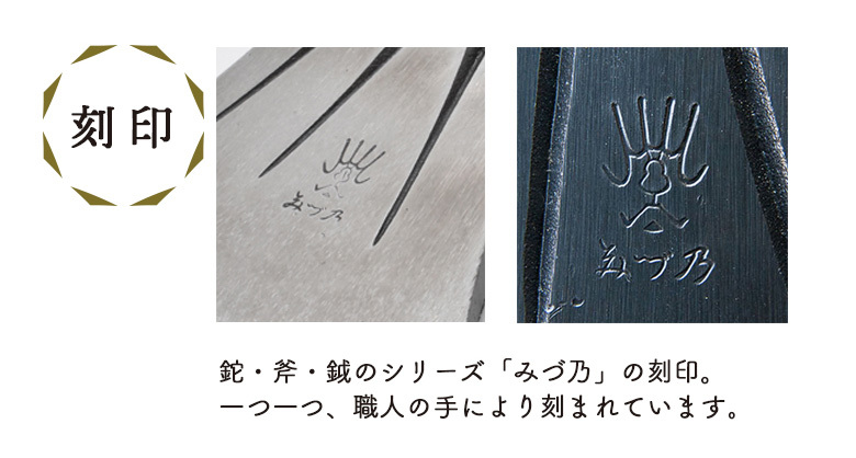 斧 鉈 全鋼薩摩斧450g 白樫390mm おの オノ まさかり マサカリ 鉈 なた ナタ ガーデニング 園芸用品 農業 薪割り 収穫 刃物  アウトドア キャンプ HNZ : hynze-010-027 : ワクイショップガーデニング専門店 - 通販 - Yahoo!ショッピング