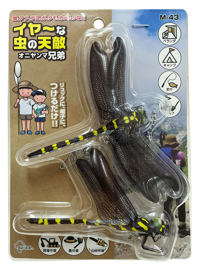 000000153112_1HHwxot.jpg