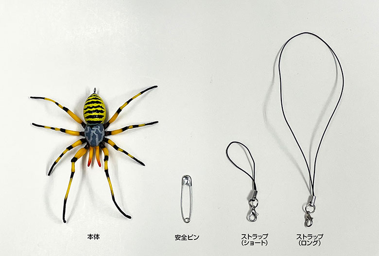 ZONE-00 - 九条キヨ先生 描き下ろし 白狐 和装ver. フル