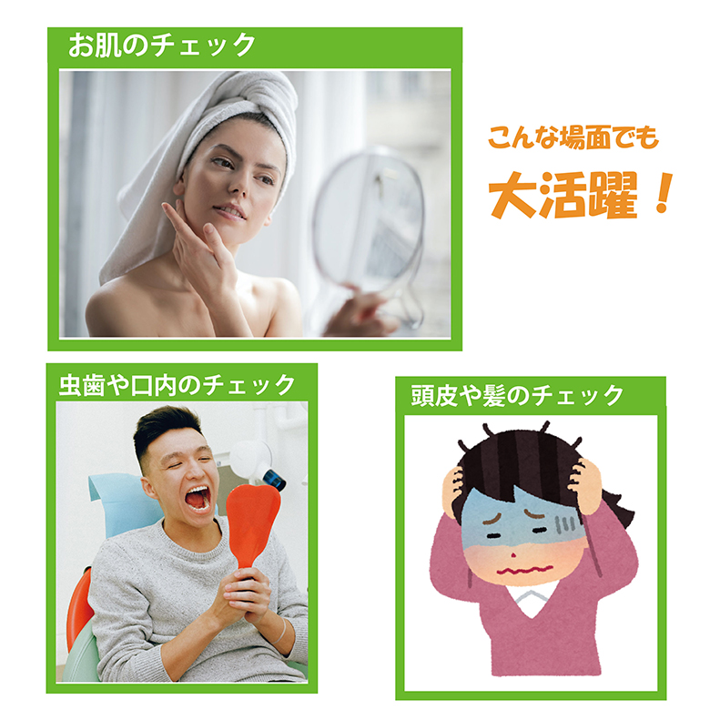 4.3インチモニター付き 耳かき器 SLI-MEC39 内視鏡付き耳かき サイエル