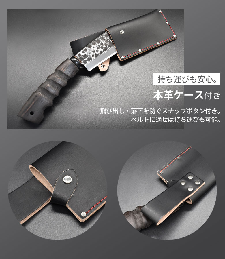 人気のため再入荷！ ナタ なた 山人 YAMABITO 槌目箸付両刃鉈 鋼付