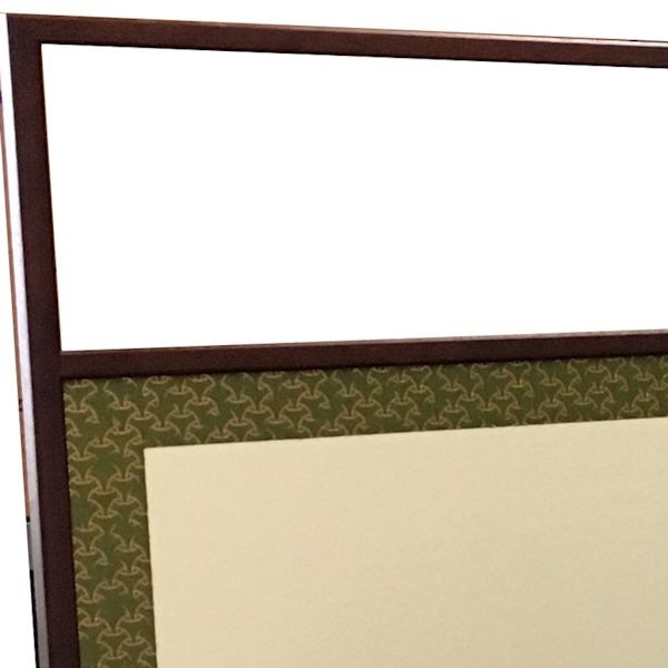 風炉先屏風 尺八寸 1尺8寸 上透し 玉桑枠（角） 裏白 茶道具 茶室用品