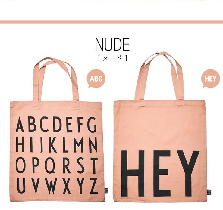 北欧デンマーク DESIGN LETTERS(デザインレターズ) TOTE BAG フェイバリットトートバッグ カラー 42x44cm 2種対応  エコバッグ 布バッグ 買い物バッグ ジムバッグ : stb-10502001 : 家具通販のわくわくランド - 通販 - Yahoo!ショッピング