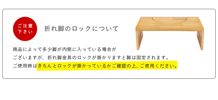 完成品／2Way仕様／天然木使用／耐荷重100kg 折りたたみ式 トイレ 子ども踏み台 トイレ踏み台 トイレ用 トイレdeすてっぷ 開口部36.5cm  ホワイト/ナチュラル :1088104:家具通販のわくわくランド - 通販 - Yahoo!ショッピング