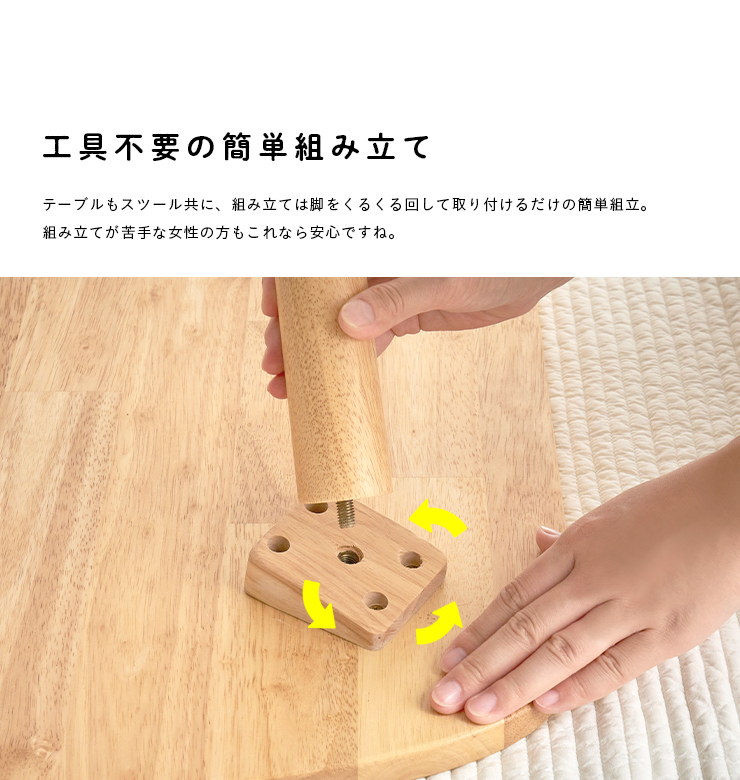 smart-i キッズテーブル キッズチェア キッズチェアー 3点セット smart-i キッズテーブル キッズチェア キッズチェアー 3点セット