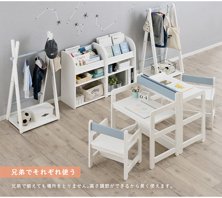 smart-i 2段階高さ調節 ハンガーラック キッズハンガー ジュニア smart-i 2段階高さ調節 ハンガーラック キッズハンガー ジュニア