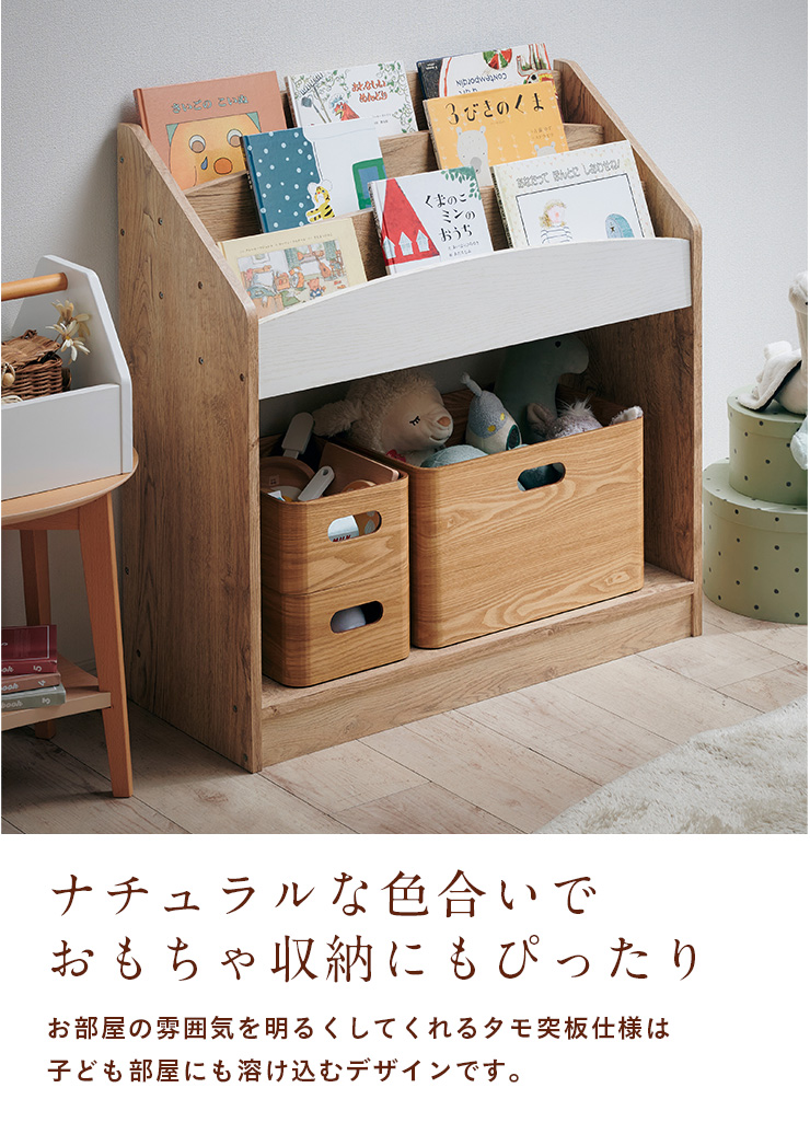 Amazon｜MJKQ9 デスクトップ 収納キャビネット 無垢材 台所収納 キッチン ダイニングテーブル リビングルーム スタイル7  80*30*50cm サイドボード 収納 ティーセット 棚 カップ 和風 安定 防塵 防湿 防虫 カップ収納 お菓子 雑貨収納 おしゃれ  食器収納棚｜キッチン収納 