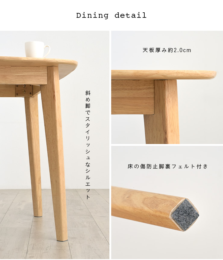 smart-i ダイニングテーブルセット ダイニングセット 幅180cm 4人用