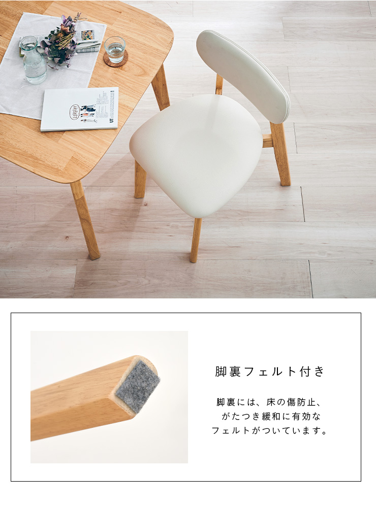 ダイニングテーブル　4-6人用 smart-i ダイニングテーブルセット ダイニングセット 幅180cm 4