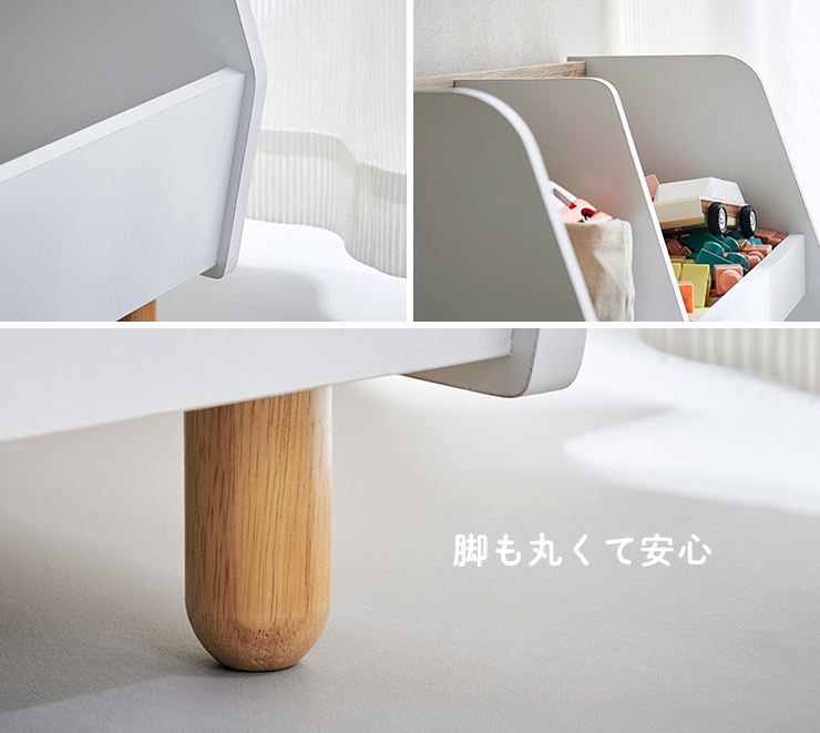 smart-i おもちゃ箱 幅82cm 玩具箱 おもちゃ収納 おもちゃ収納棚 smart-i おもちゃ箱 幅82cm 玩具箱 おもちゃ収納 おもちゃ収納棚