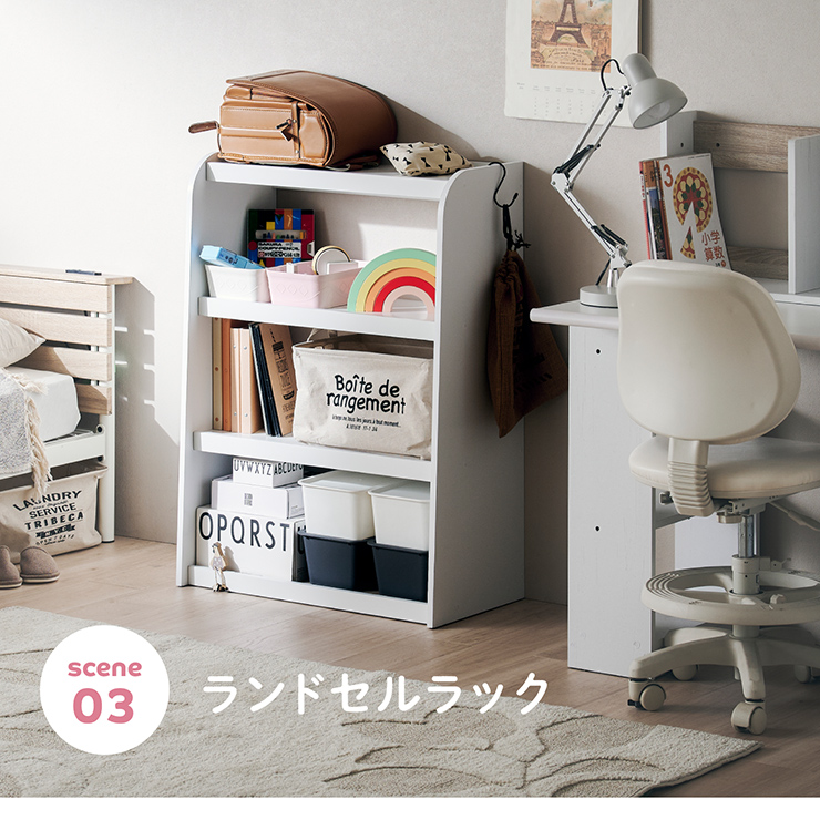 スヌーピー 収納棚 幅50×奥32×高101 レトロ 4段 棚 子供部屋