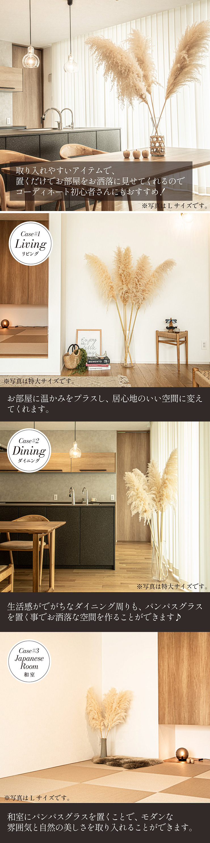 smart-i ドライフラワー 天然 穂 インテリア スワッグ 花束 花材