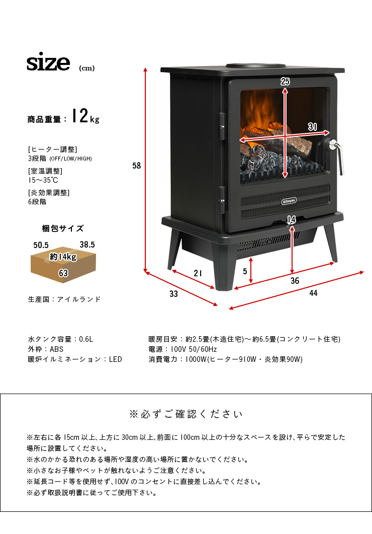 Dimplex製 ミストでよりリアルな炎 暖房 北欧 加湿器 ヒーター