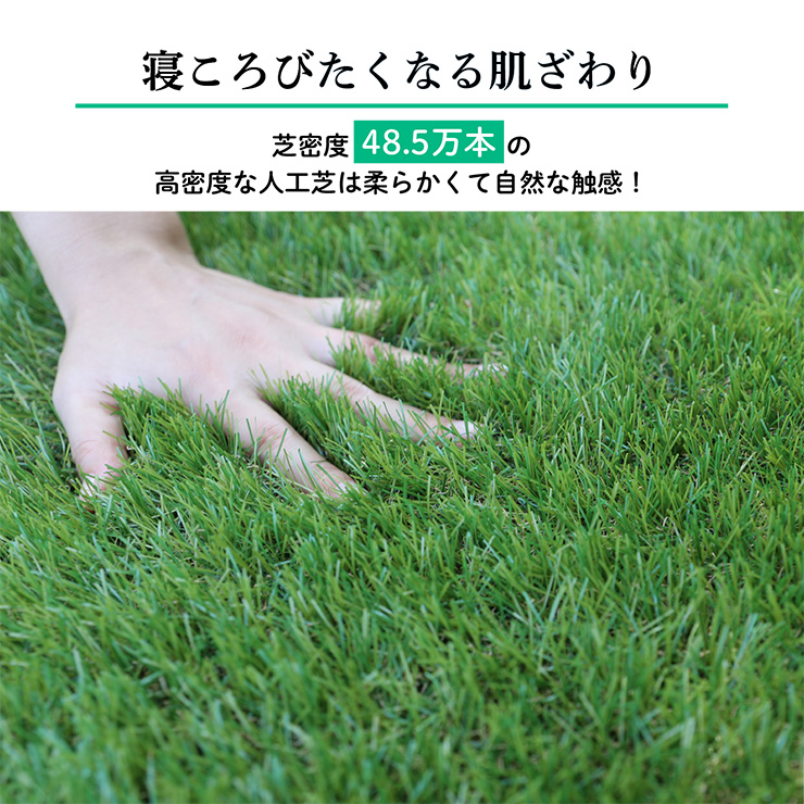 人工芝 芝生マット 芝生 ロール 1m×10m ロールタイプ リアル 芝丈35mm