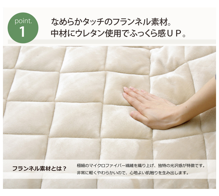 こたつ敷き布団 単品 こたつ敷布団 こたつ布団 おしゃれ